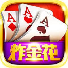 虹利棋牌