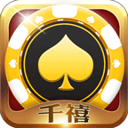 大品牌棋牌