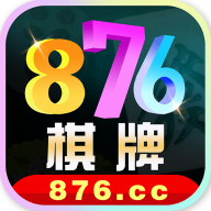 876cc掌上馋游app手游官方版