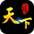 天下棋牌82699k