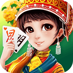 西元曲靖棋牌6.1.0